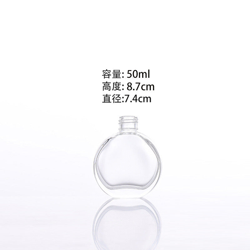 Round Diffuser Bottle/Jar