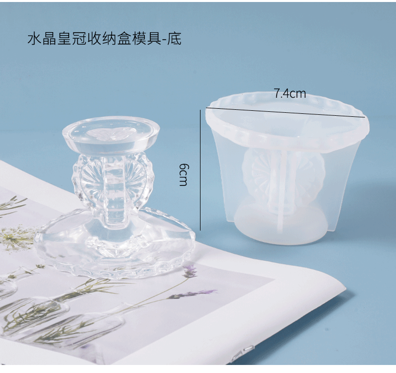 Storage Jar Silicone Mold Crown f05