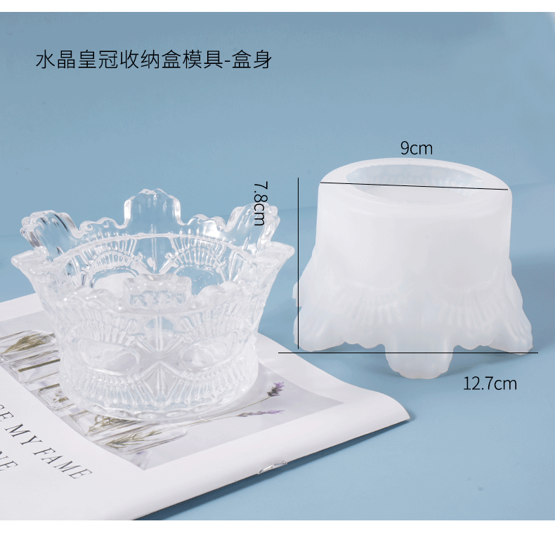 Storage Jar Silicone Mold Crown f05