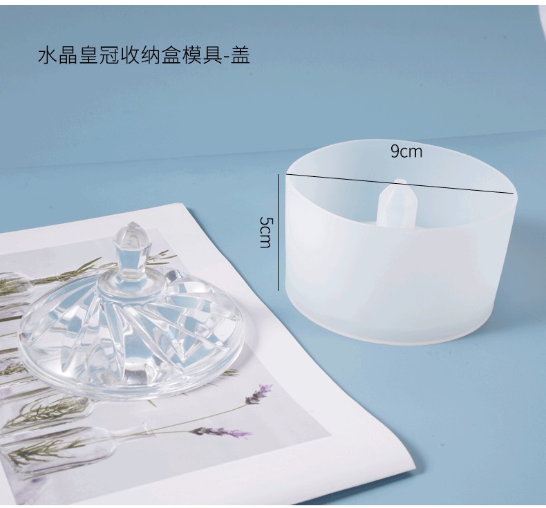 Storage Jar Silicone Mold Crown f05