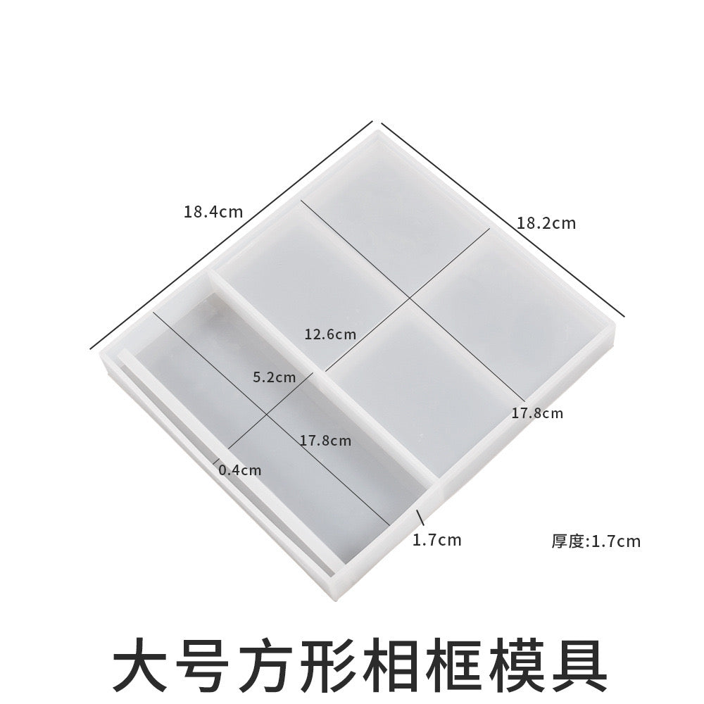 Frame and Stand Silicone Mold c04-07