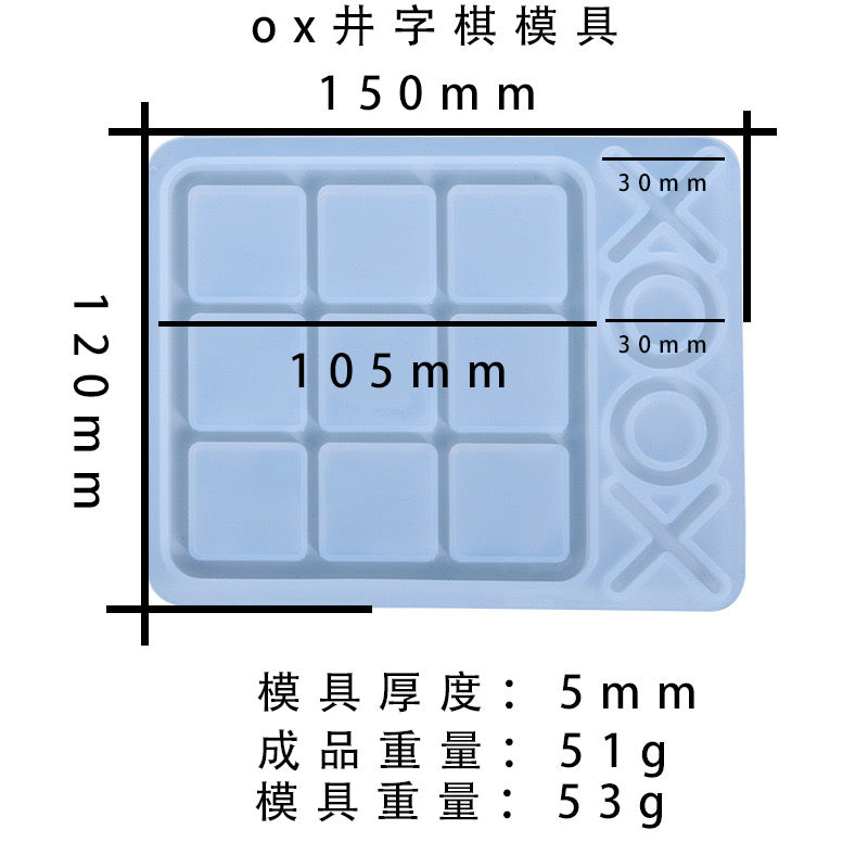 Tic Tac Toe Game Board Silicone Mold g014