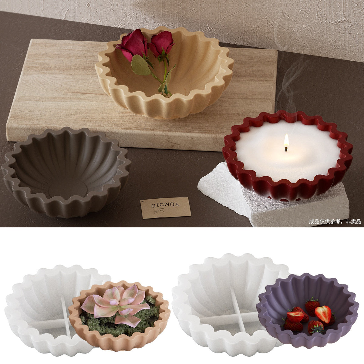 Candle Jar Silicone Mold b08