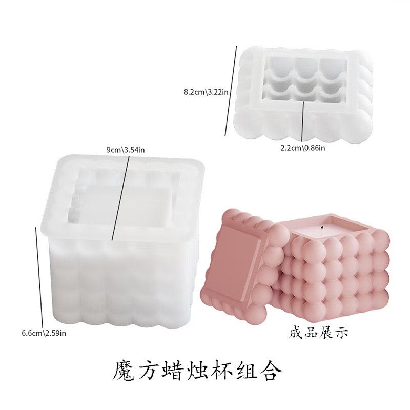 Bubble Candle Jar Storage Silicone Mold a012