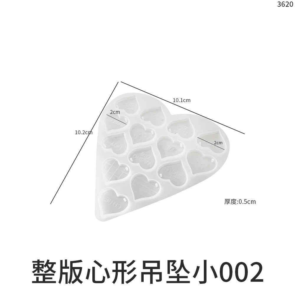 Mini Heart Keychain Charm Silicone Mold d04
