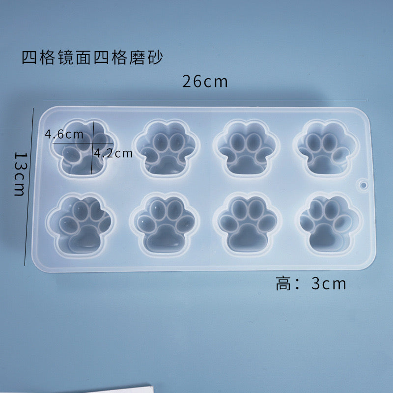 Paw Keychain Silicone Mold e07