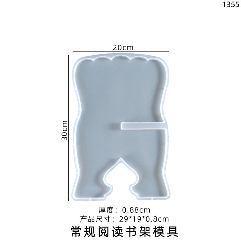 Book Stand Holder Silicone Mold a09