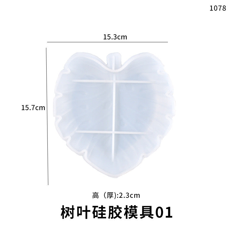 Leaf Trinket Tray Silicone Mold g07