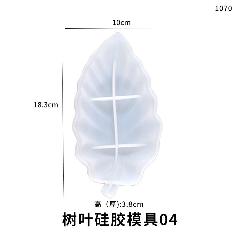 Leaf Trinket Tray Silicone Mold g07