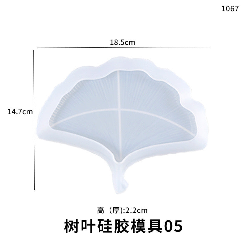 Leaf Trinket Tray Silicone Mold g07