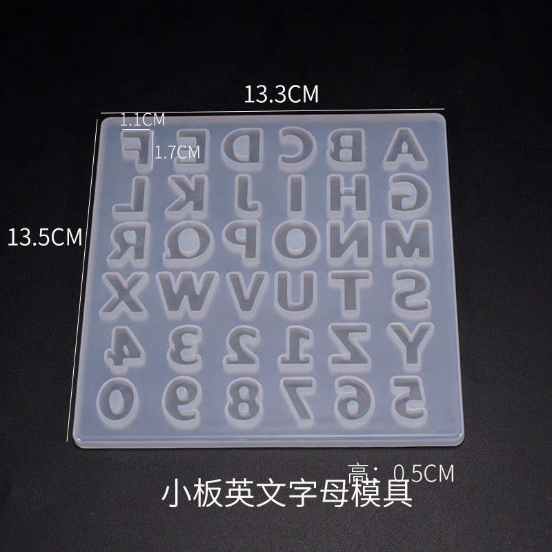 Mini Alphabet Silicone Mold a03