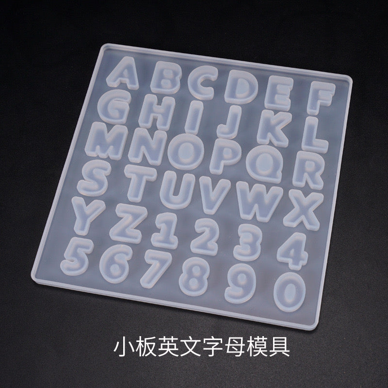 Mini Alphabet Silicone Mold a03