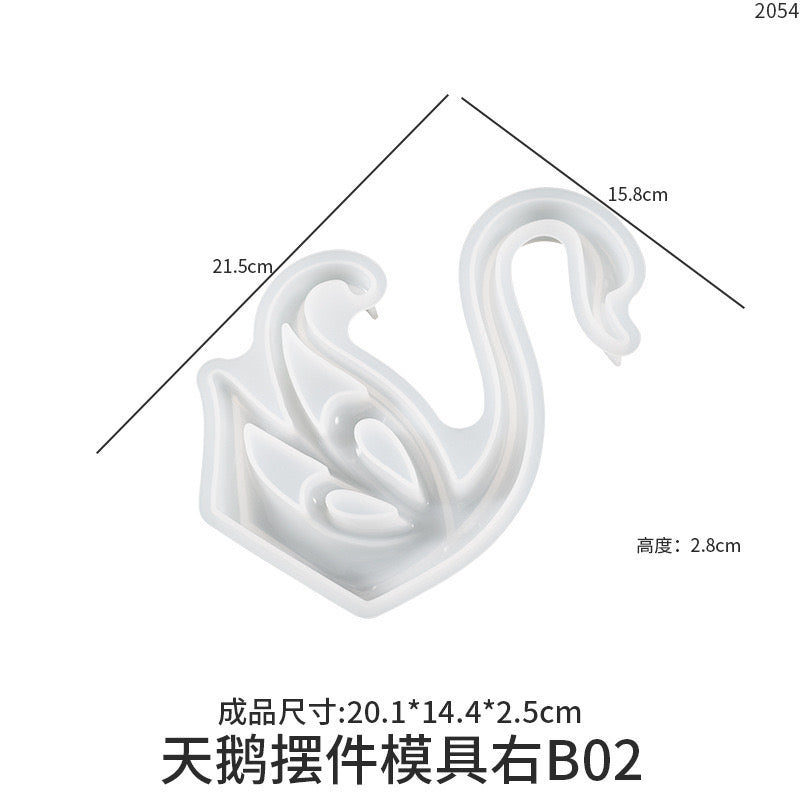 Swan Decorative Home Decor Silicone Mold f01