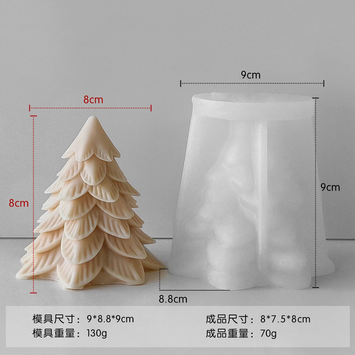 Christmas Tree Candle Silicone Mold h01