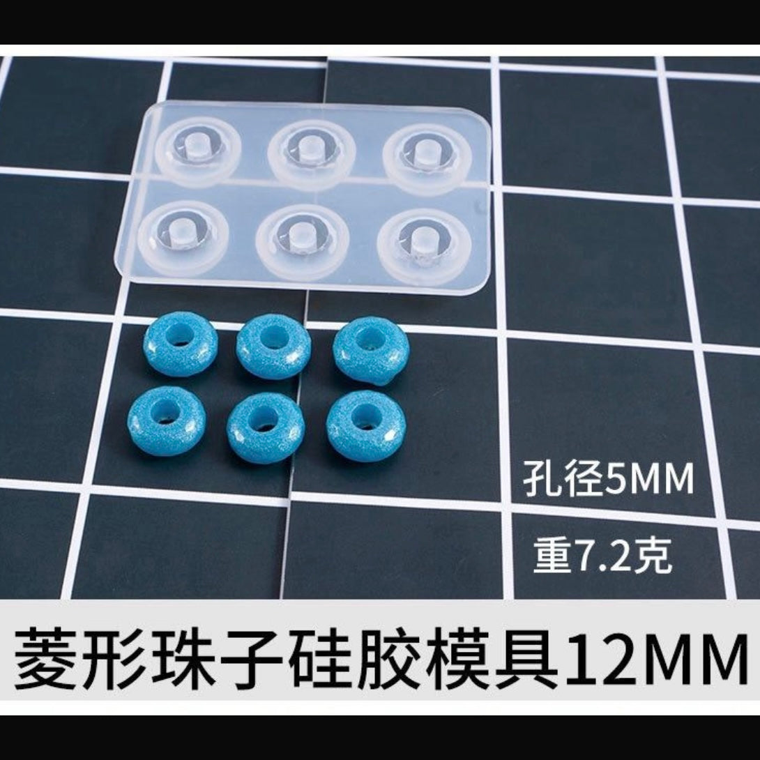 Bead Silicone Mold (Donut Shape) 1g - 1j