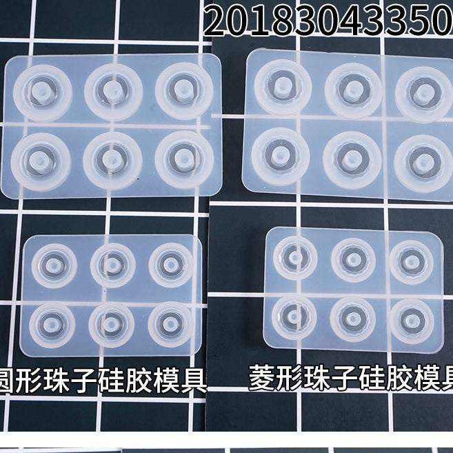 Bead Silicone Mold (Donut Shape) 1g - 1j