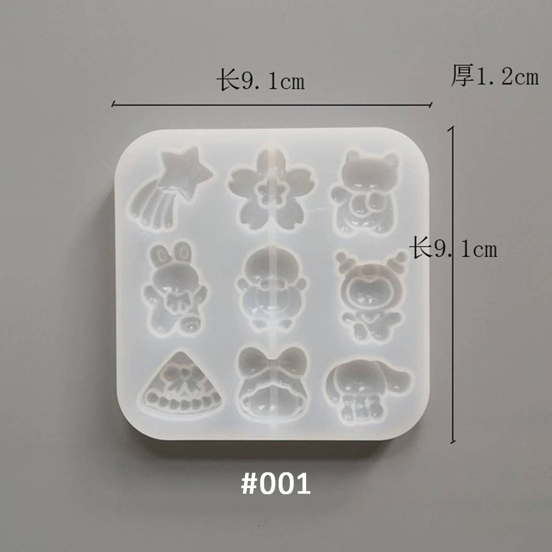 Mini Charm Silicone Mold b07