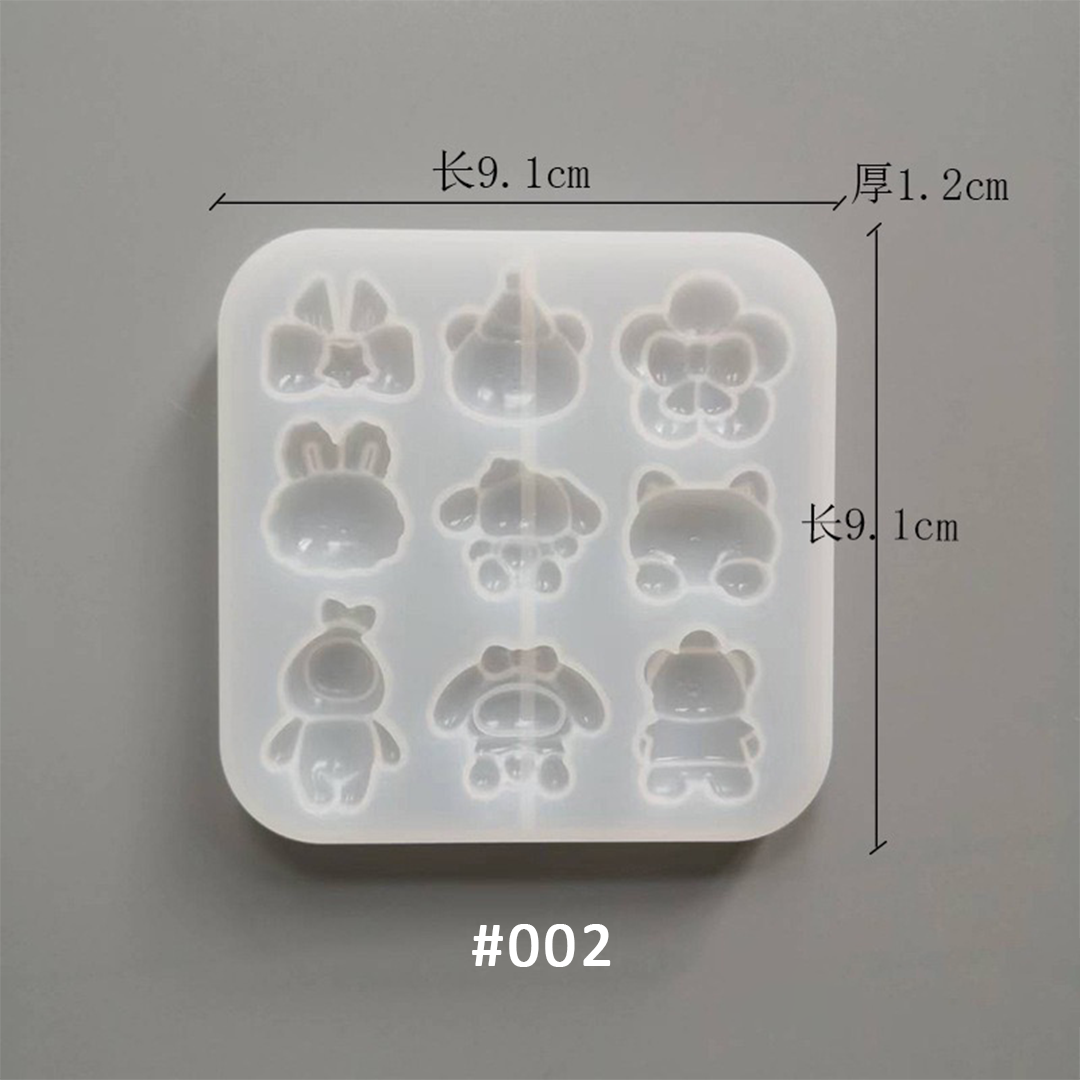 Mini Charm Silicone Mold b07