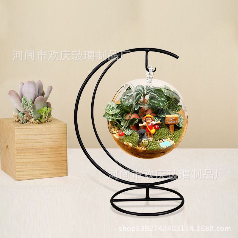 Black Metal Frame Stand