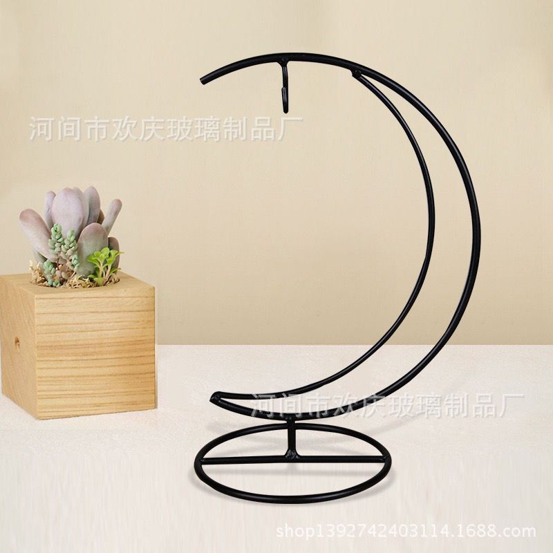 Black Metal Frame Stand