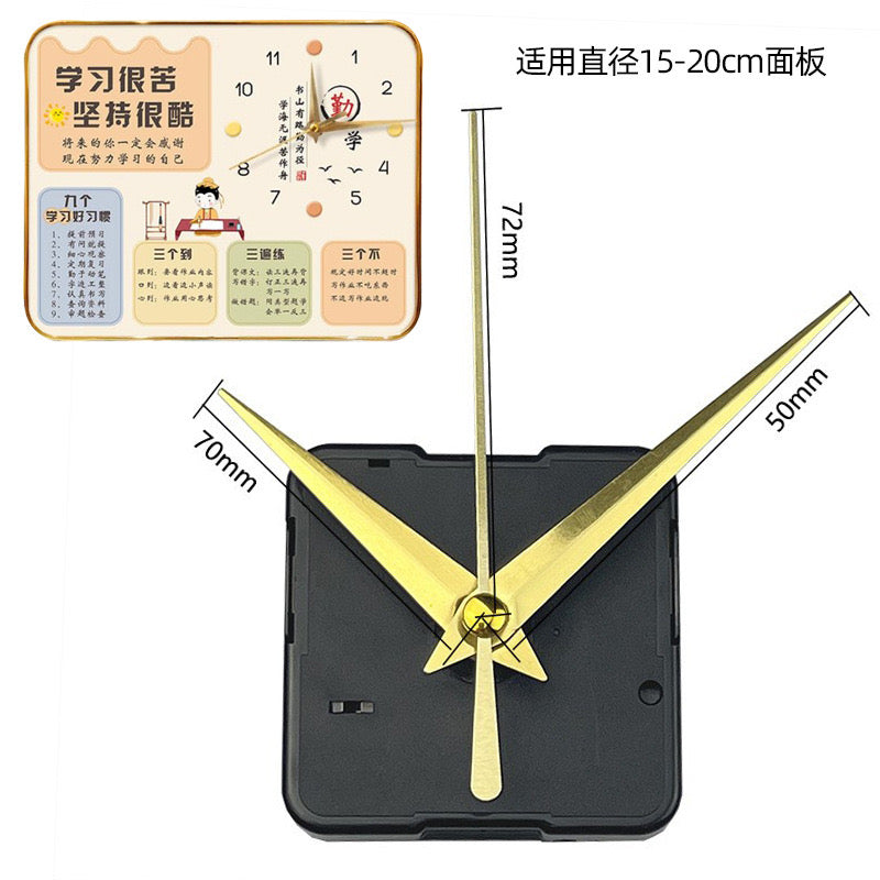 Clock Mechanism  6i /6j